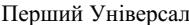 0300mxu5-eb6f-189x25.png