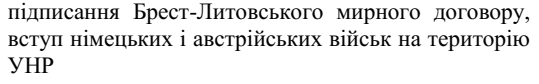 0300mxv9-a0df-539x84.png