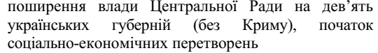 0300mxvm-cd3a-540x76.png