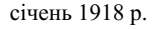 0300mxwt-2043-159x29.png