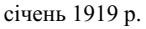 0300mxxa-59c8-146x29.png