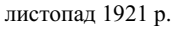 0300mxxf-2a03-181x35.png