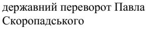 0300mxz6-de4d-304x57.png