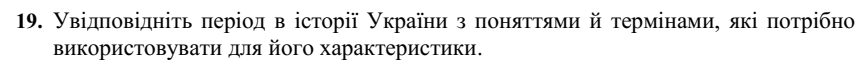0300my48-f245-867x69.png