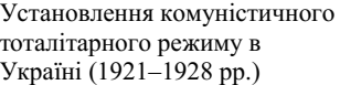 0300my4g-3d3a-308x77.png