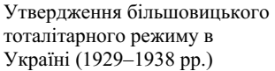 0300my4m-bf35-311x81.png