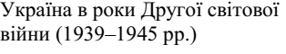 0300my4w-e203-314x60.png