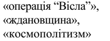 0300my5a-4274-214x80.png