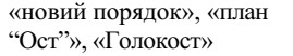 0300my5l-1153-269x52.png