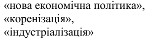 0300my5u-a1f9-296x79.png