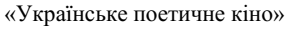 0300my7d-30c4-290x32.png