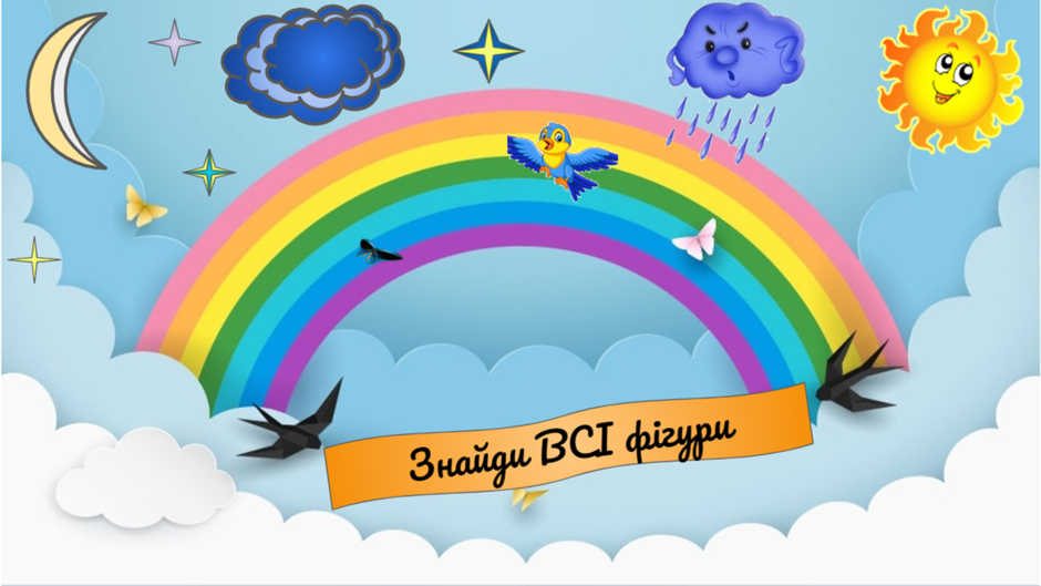 0300n13q-ab2e-940x529.png