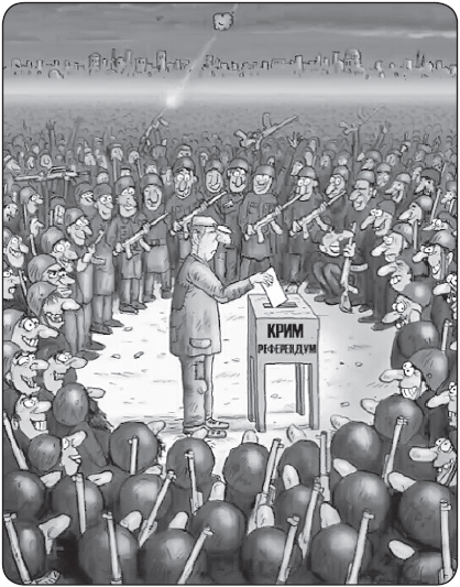 0300n1cm-4e38-418x533.png