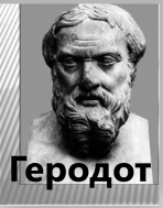 0300n203-e356-148x189.png