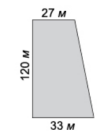 0300n223-9cf3-101x134.png