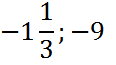 0300n23s-11b5-116x65.png