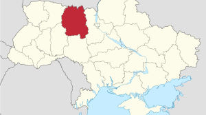 тип розробки Презентація. "Житомирська область".