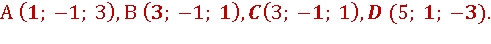 0300n2bu-07d2-491x44.png