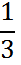 0300n2da-897f-21x65.png