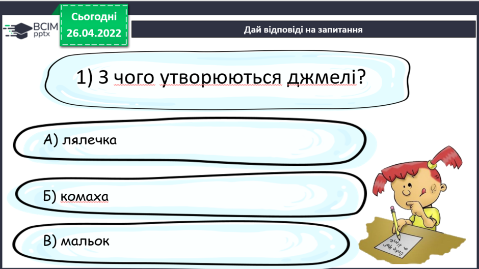 0300n2s9-9142-940x529.png