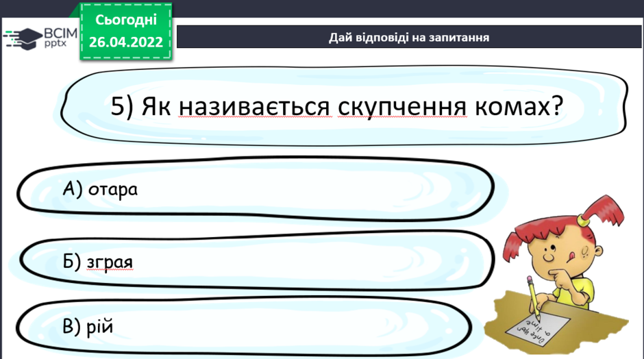 0300n2yg-4078-940x524.png