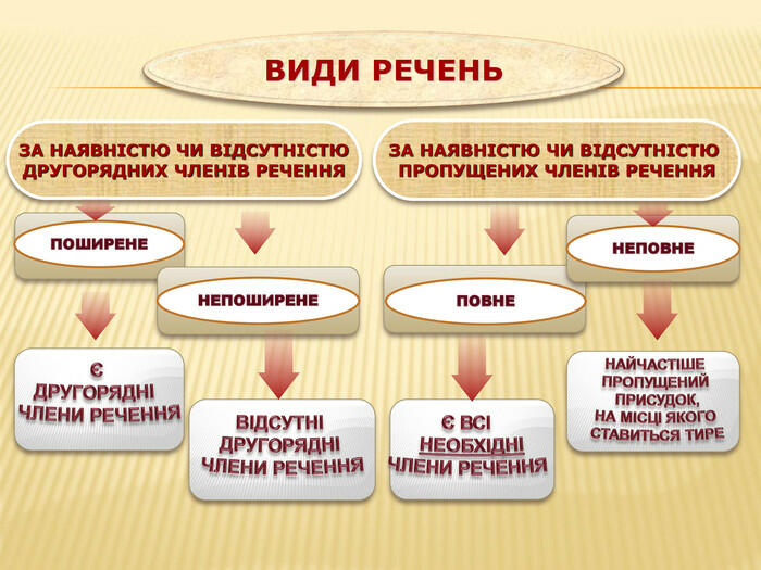 0300n3by-5022-700x525.jpg