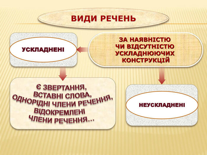 0300n3c3-1051-700x525.jpg