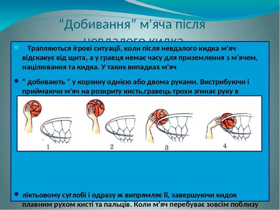 0300n3qh-9a46-940x705.jpg