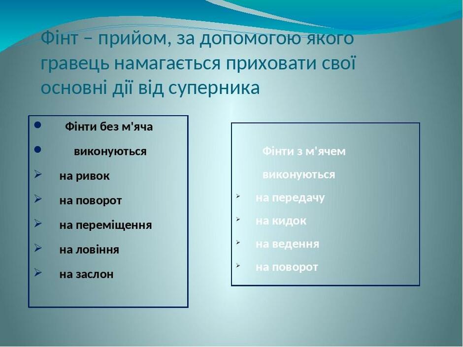 0300n3r6-5a01-940x705.jpg