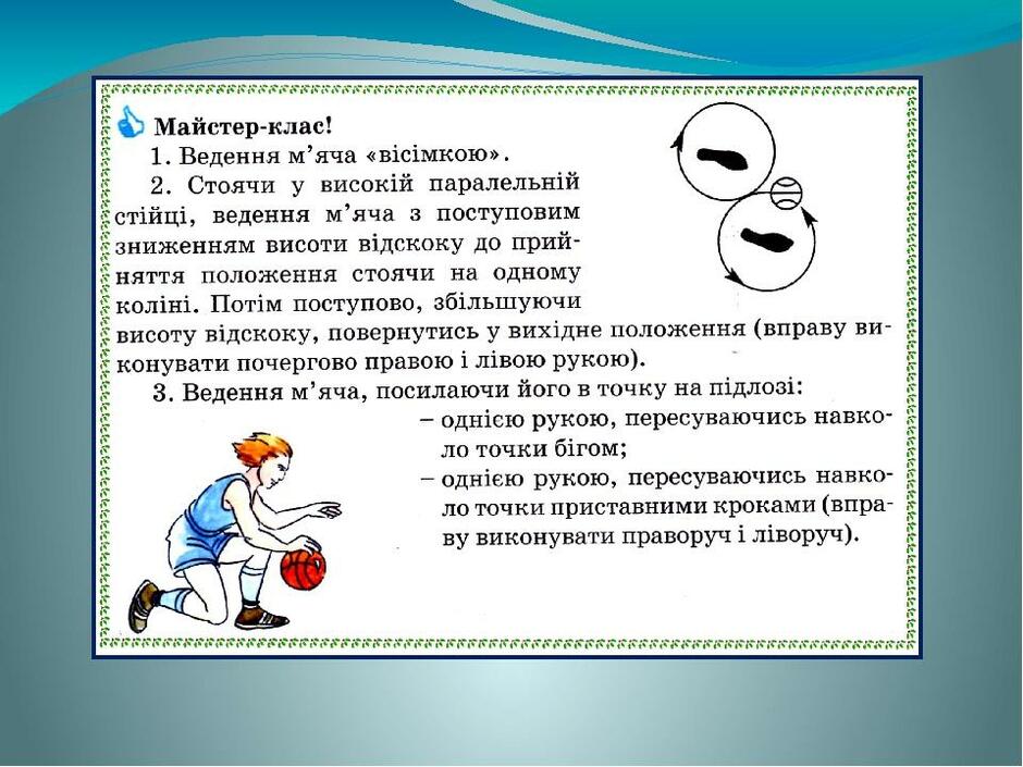 0300n3sp-7237-940x705.jpg