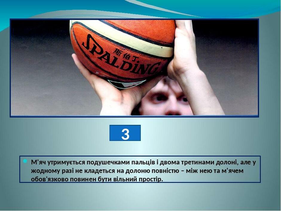 0300n3t2-88c4-940x705.jpg