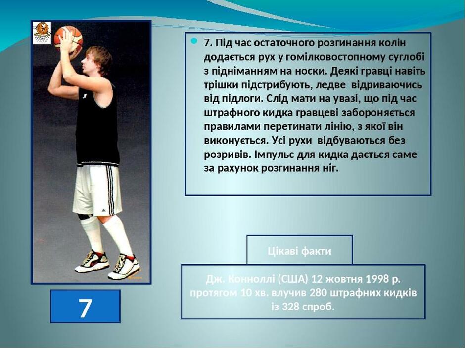 0300n3ti-7b1c-940x705.jpg
