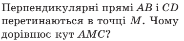 0300n41i-7d22-377x85.png
