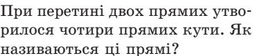 0300n42n-9ddb-365x81.png
