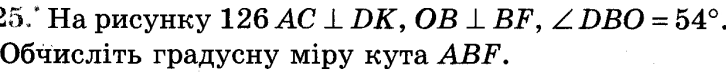 0300n4a2-9add-726x73.png