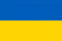 Синьо-жовтий чи жовто-блакитний: історія Державного Прапора України
