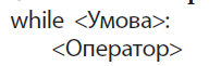 0300n5qz-11b1-203x61.png