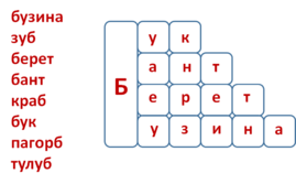 0300n5z7-a6a0-269x167.png