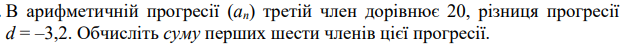 0300n6bu-1124-639x55.png
