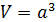 0300n6lg-e5c3-56x22.png