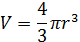 0300n6lt-e4e9-80x42.png