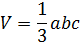 0300n6m1-5b82-80x42.png