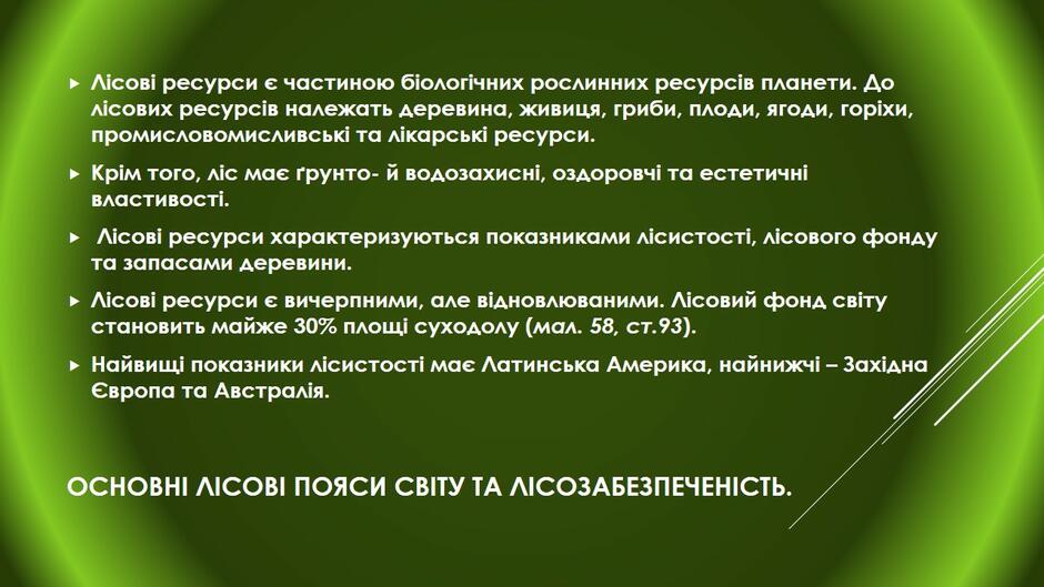0300n6p3-55cd-940x529.jpg