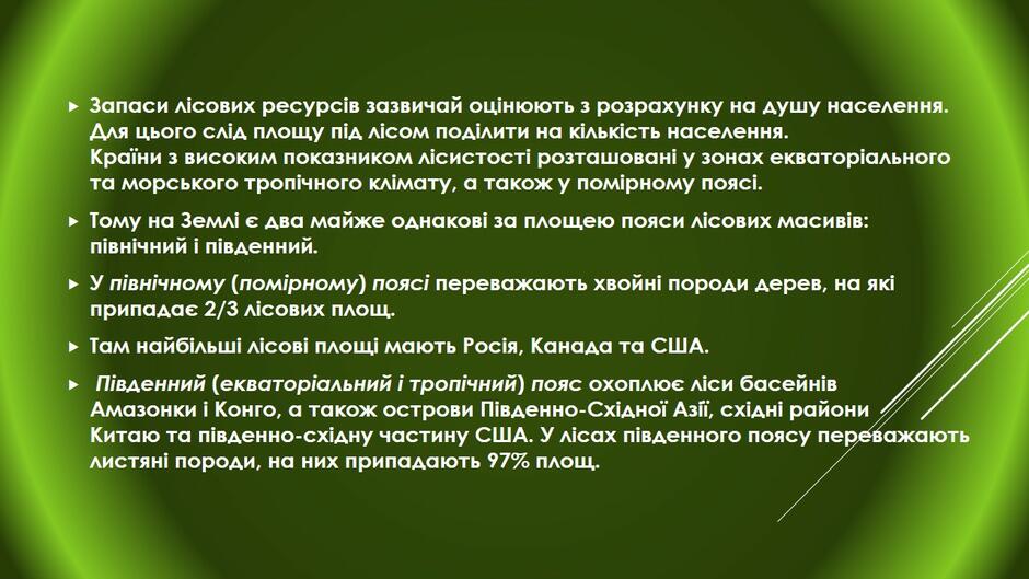 0300n6p8-e5e5-940x529.jpg