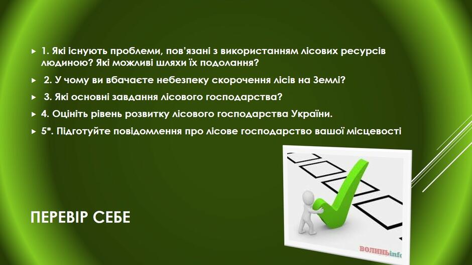 0300n6p9-5092-940x529.jpg