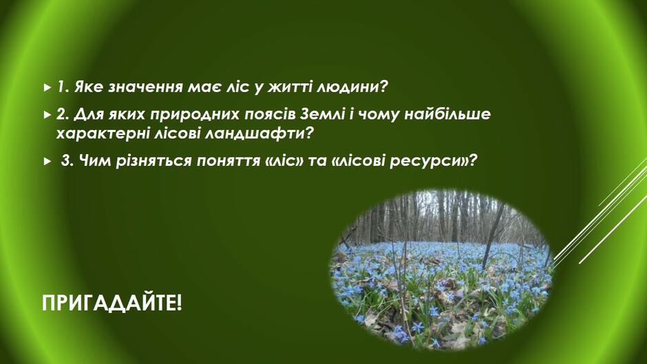 0300n6pa-ea2d-940x529.jpg