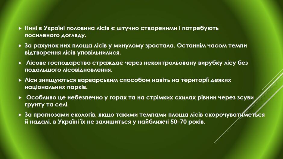 0300n6pc-12a3-940x529.jpg