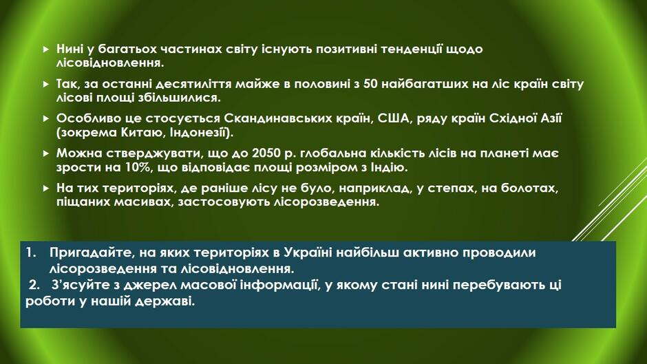 0300n6pi-7f61-940x529.jpg