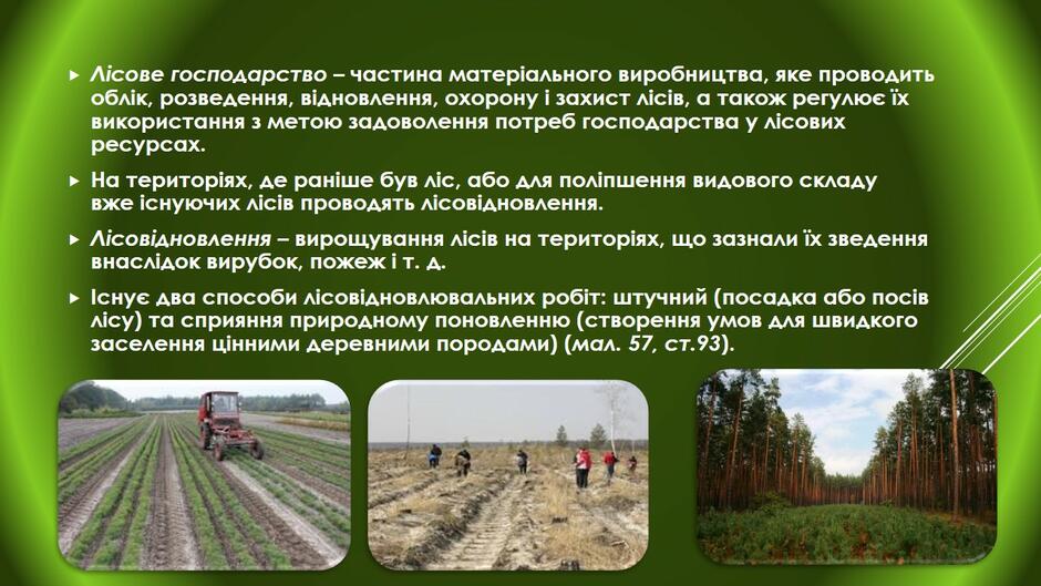 0300n6pj-8d4c-940x529.jpg
