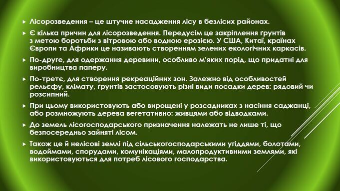 0300n6pl-0a54-940x529.jpg
